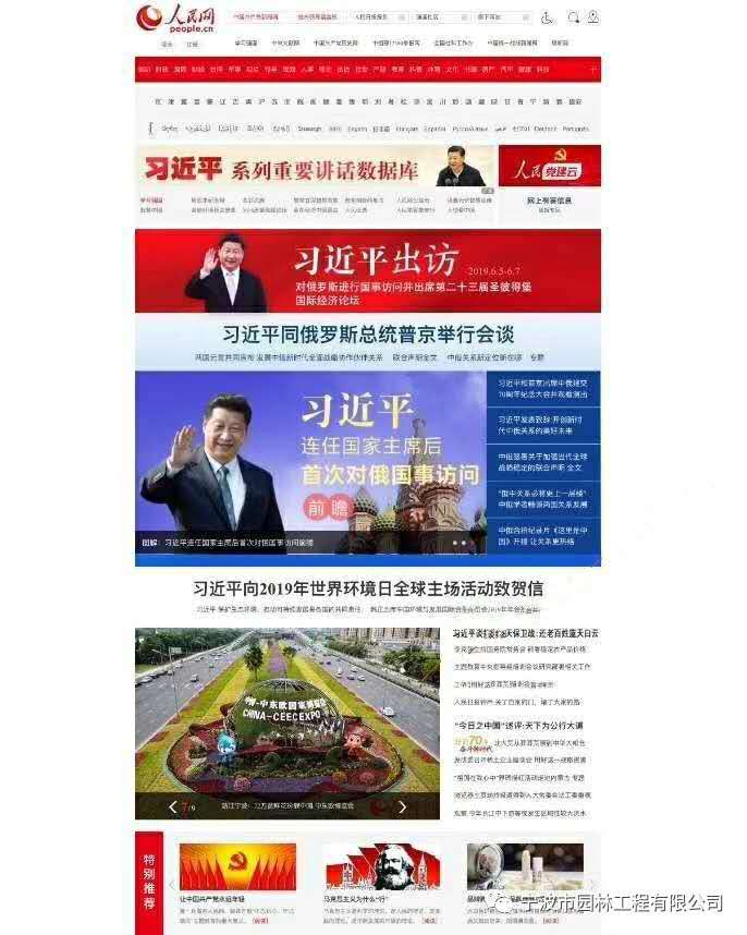 569517515.jpg 569517515.jpg