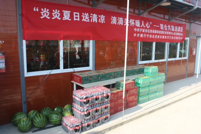 IMG_3336_meitu_1.jpg IMG_3336_meitu_1.jpg