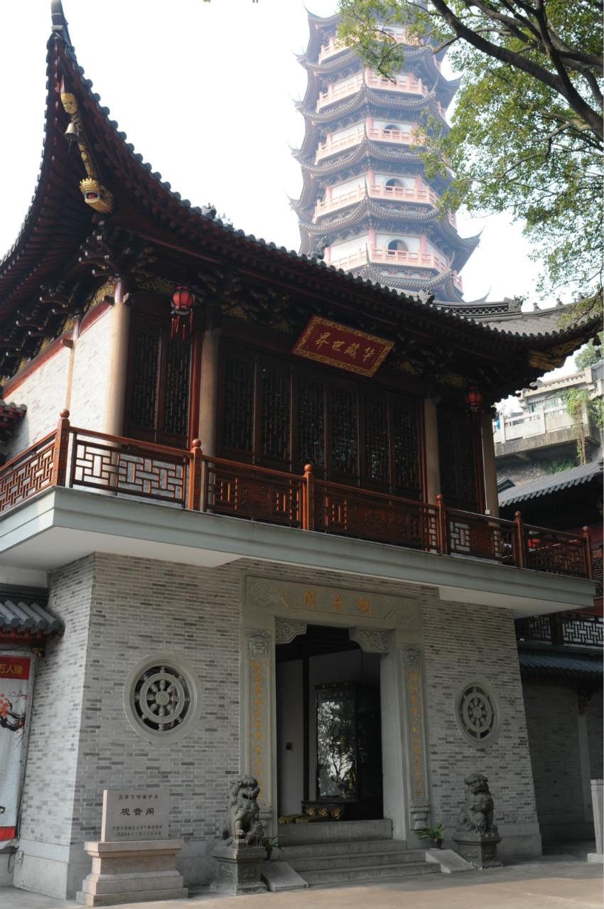觀音閣1_meitu_2.jpg 觀音閣1_meitu_2.jpg