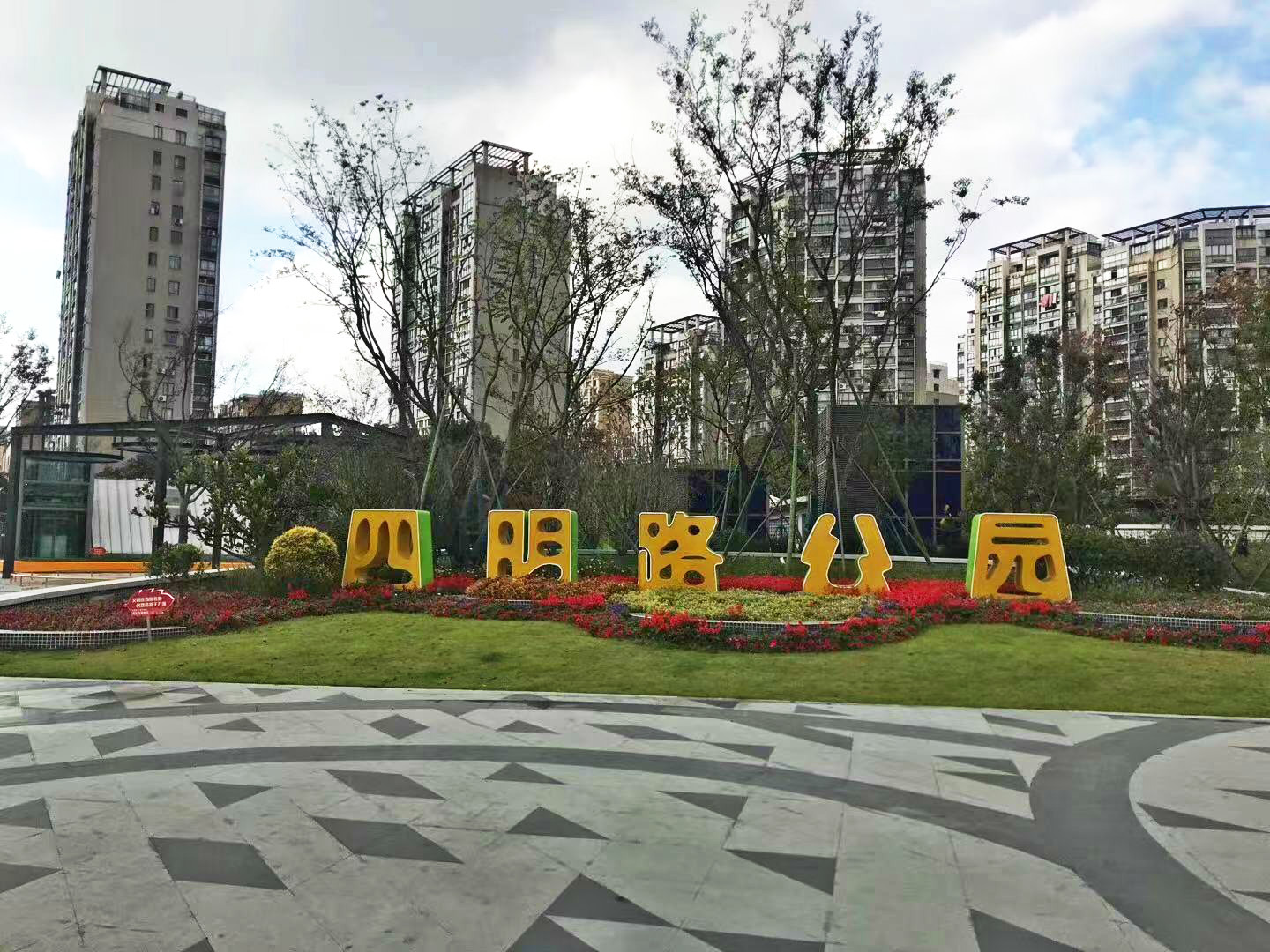 04_meitu_3.jpg 04_meitu_3.jpg