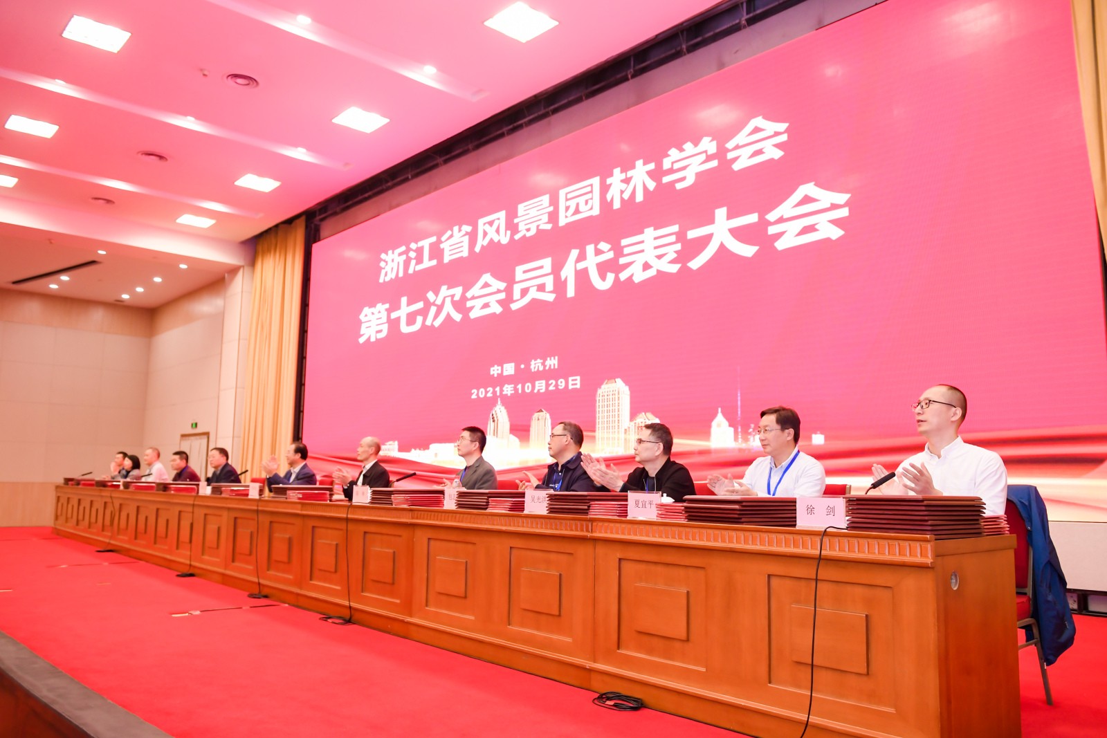 微信圖片_20211102162721_gaitubao_800x534.jpg 微信圖片_20211102162721_gaitubao_800x534.jpg