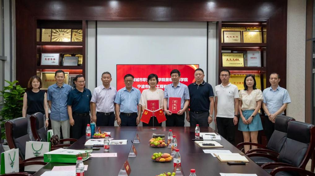 圖片4.png 圖片4.png